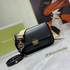 MK Satchel Bags